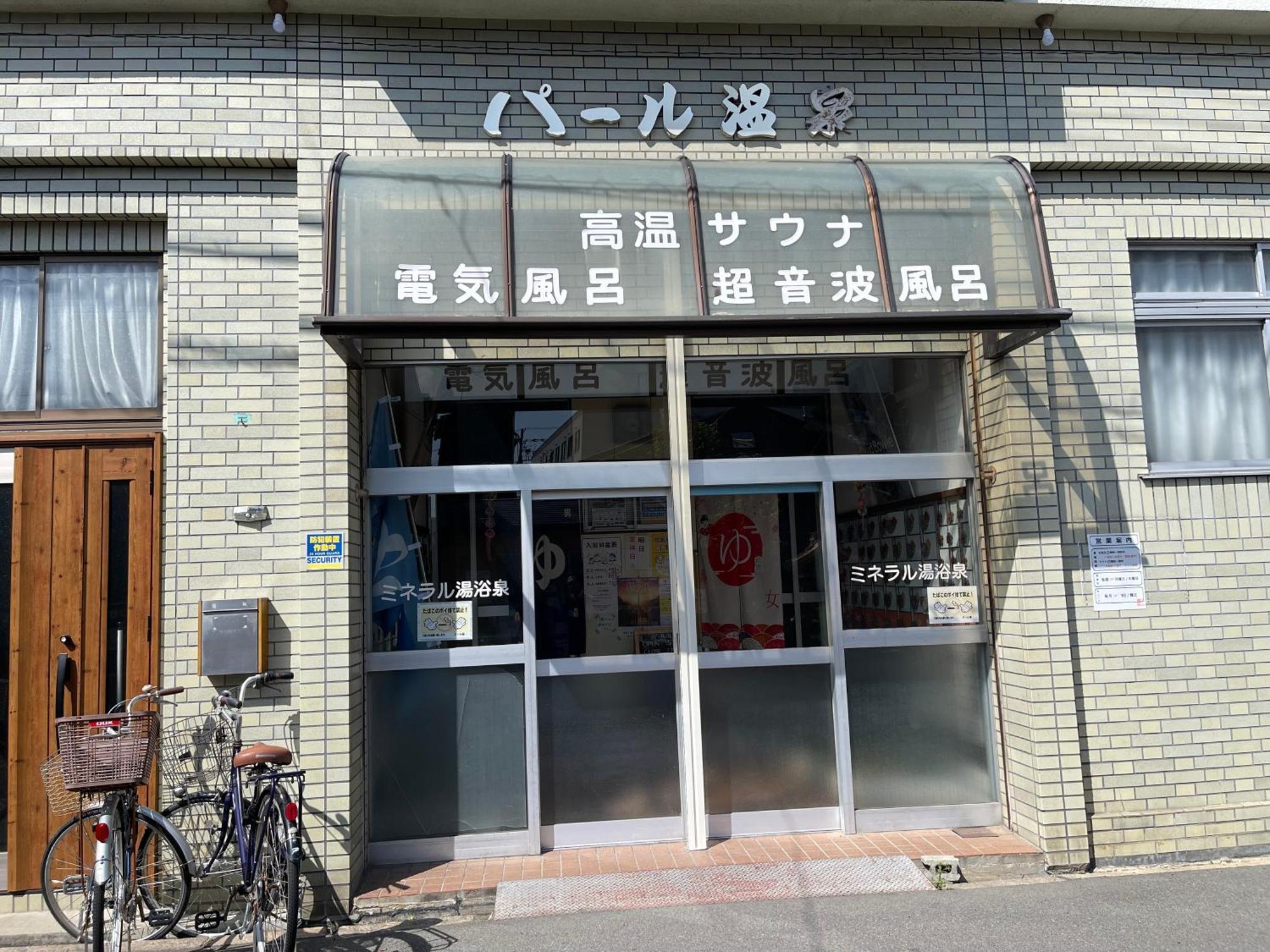 Ferienwohnung Namba Shinsaibashi 10 Mins Osaka Castle　East Exterior foto