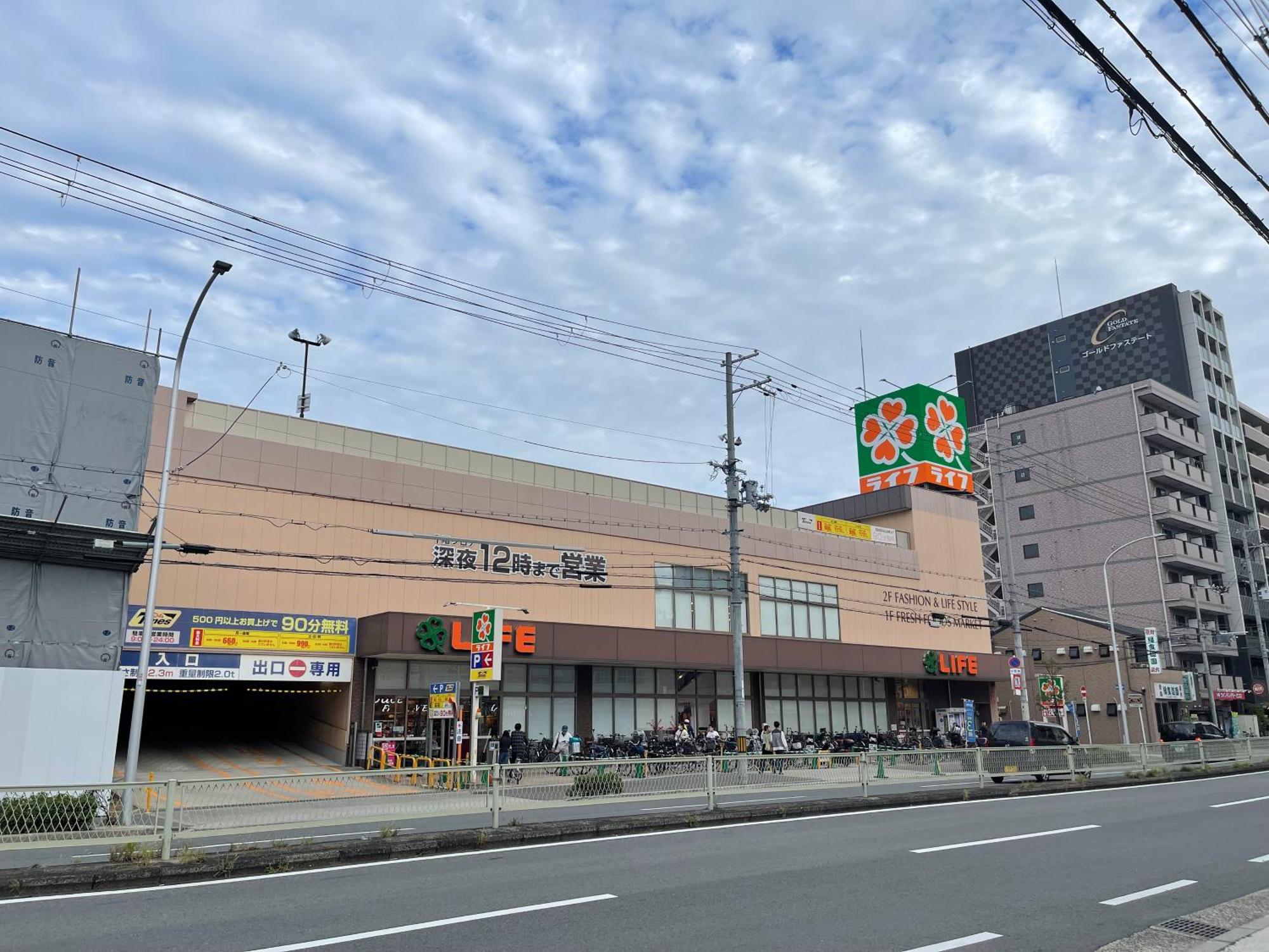 Ferienwohnung Namba Shinsaibashi 10 Mins Osaka Castle　East Exterior foto